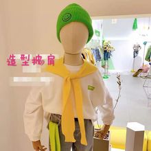 洋气 秋冬 女童凹造型披肩 百搭男童假领 2019