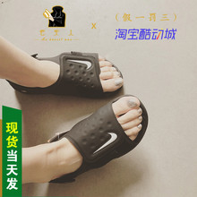 aj9076 386518 沙滩黑色女子拖鞋 011 凉鞋 NIKE耐克魔术贴忍者新款