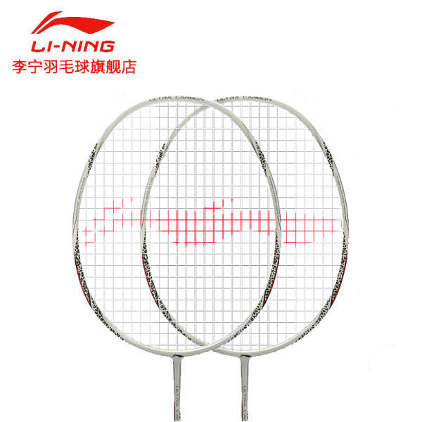 李宁UC6000羽毛球拍碳纤维控球型穿线拍单拍
AYPL106/AYPL108