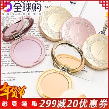 包邮 日本CANMAKE井田棉花糖控油蜜粉饼防晒定妆遮瑕细腻轻薄