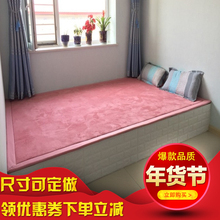 高档 榻榻米床垫子订做 定制尺寸榻榻米垫子定做塔塔米垫炕垫家用