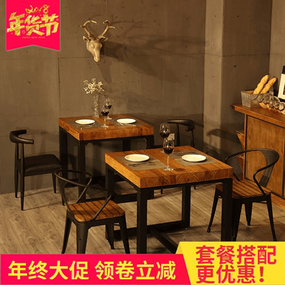 实木简约吧桌椅图片