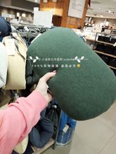 MUJI靠垫低反弹乳胶慢回弹记忆棉办公室椭圆座椅汽车腰垫