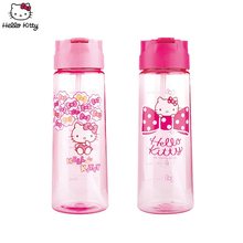 3680大容量宽嘴悦趣儿童吸管杯700ml Hello Kitty凯蒂猫KT 正品