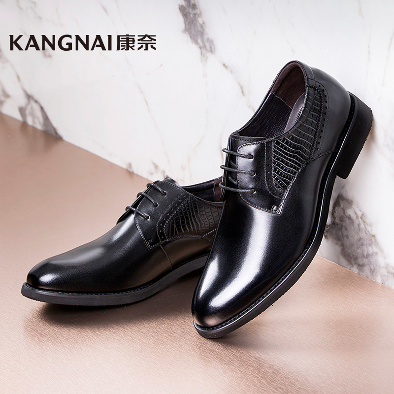 Kangnai Men's Shoes 2018 New Business Dress Shoes British Youth Embossed Wedding Shoes Pointed Lace up Real Leather Shoes Men