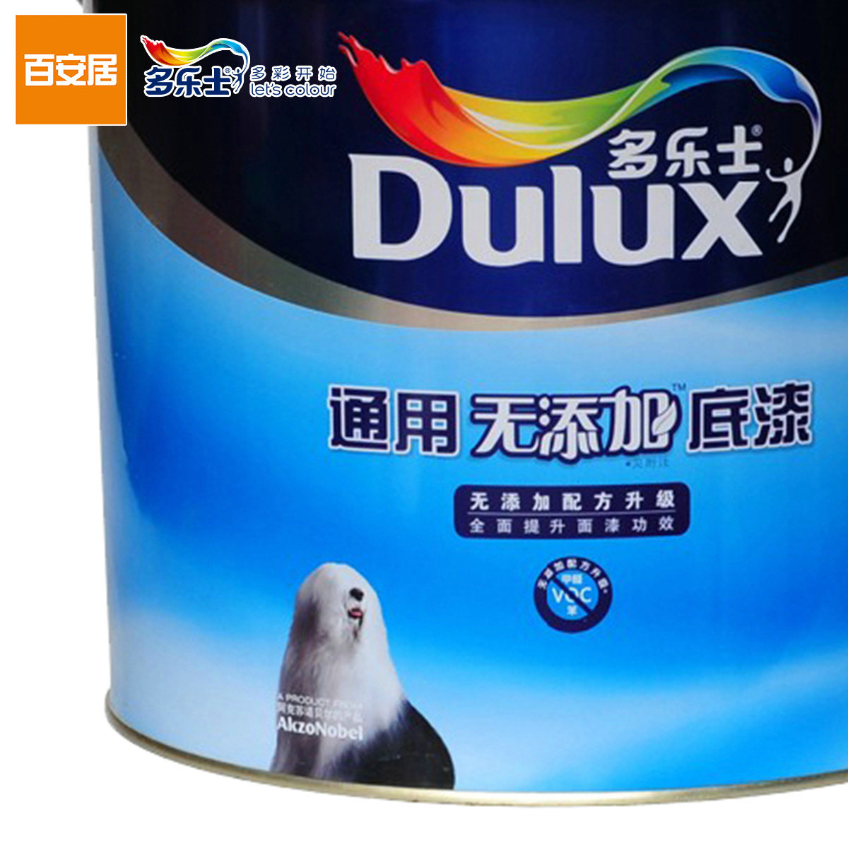 ����ʿ��ù����4142674