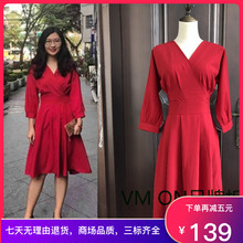 119307577 ice2019秋季V领红色连衣裙女119107515 only 119207573