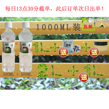 海南椰子油coconut oil文昌东郊农家椰油自产压榨食用油买二送一