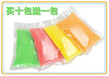 花式彩糖棉花糖机专用竹签拉丝袋子商用原材料红黄蓝绿四色砂糖粒