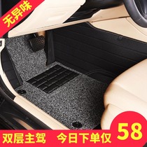 双层全包围丝圈主驾驶位座室 员专用汽车脚垫前排老 款单片单个新