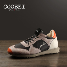 秋季新品 GOOBEI古贝男鞋 潮流真皮反绒皮阿甘鞋 复古做旧运动休闲鞋