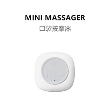 高黑科技智能电子产品创意家居办公室宿舍必备按摩神器实用小东西