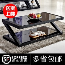 茶几简约客厅茶桌黑色钢化玻璃茶几餐桌两用长方形创意小茶几桌子