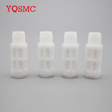 AN400 AN500 AN600 AN100 AN300 AN200 AN塑料消声器