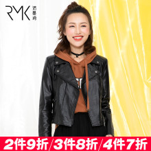 诺曼琦女装黑色百搭PU皮长袖短外套2018秋季高腰修身机车夹克皮衣图片