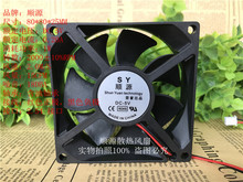 80mm 80X80X25 无刷散热风扇 全新 8厘米公分 12V 8cm DC24V