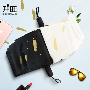 小清新折叠晴雨两用防晒伞