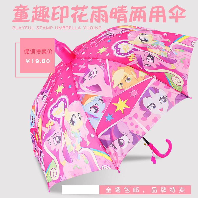 ������ͯ��ɡ845