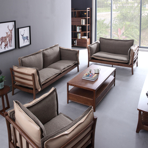 北欧全实木沙发组合现代中式整装艺术设计客厅三人位高档沙发