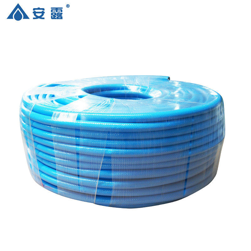 anlu��¶��ϴ����ˮ��