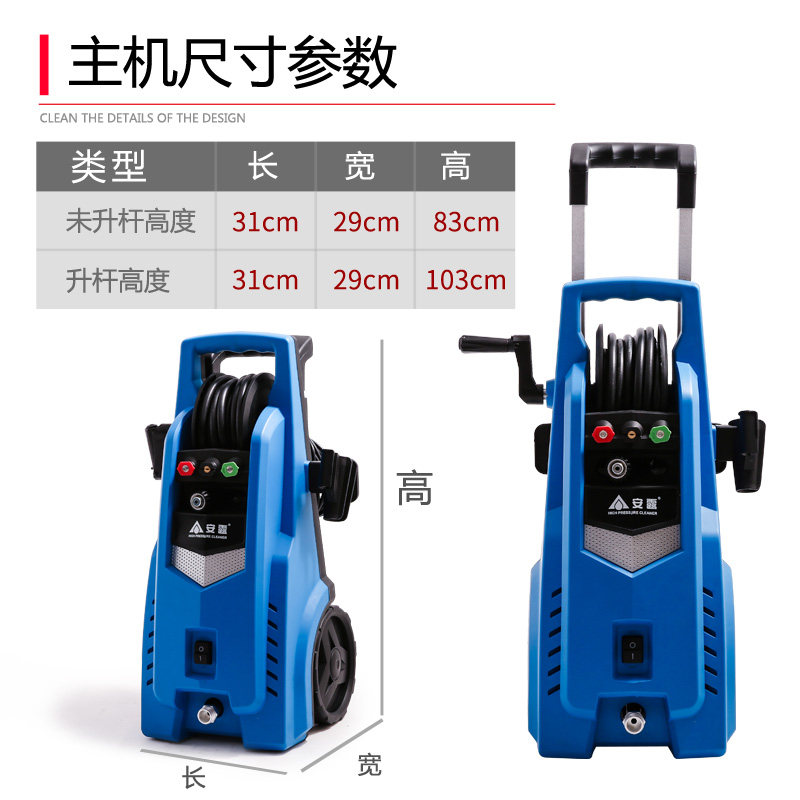 anlu��¶��ѹϴ����APW-VAM-135P(B)