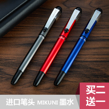 签字笔 商务办公水笔中性笔签字笔 黑色金属杆中性笔水笔水性笔定制刻字批发 签单笔学生用签字笔中性笔水笔