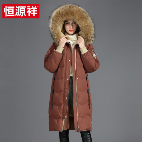 恒源祥时尚大毛领中长款过膝羽绒服女2018冬季新款连帽貉子毛外套商品大图
