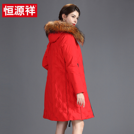 恒源祥大毛领羽绒服女士中长款2018冬季新款韩版修身连帽保暖外套商品大图