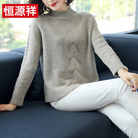 恒源祥羊毛衫女宽松2018秋冬新款毛衣套头半高领针织纯羊毛打底衫商品大图