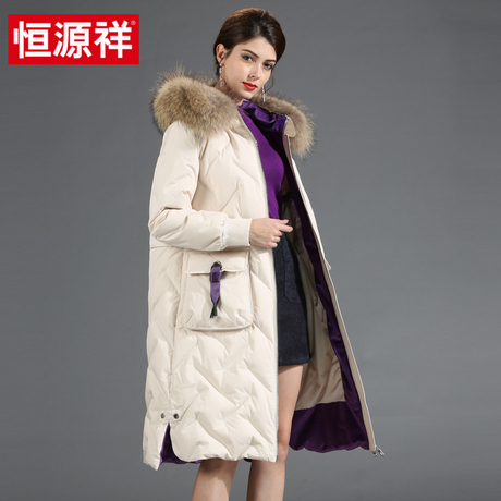 恒源祥羽绒服女中长款2018冬季新款大毛领韩版过膝宽松加厚外套女商品大图
