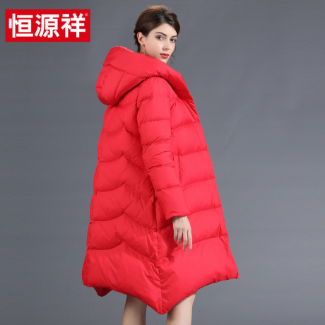 恒源祥2018冬季新款羽绒服女时尚韩版连帽中长款修身保暖鸭绒外套商品大图