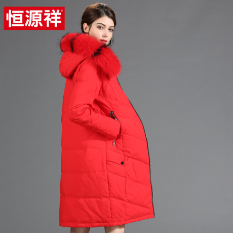 恒源祥2018冬季新款狐狸毛羽绒服女韩版修身中长款连帽大毛领外套商品大图