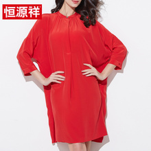 恒源祥2019春夏新款真丝中长款女士连衣裙100%桑蚕丝宽松短袖裙子图片