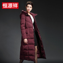 恒源祥宽松女款时尚过膝羽绒服女超长连帽加厚中年大码妈妈装冬装图片