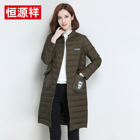 恒源祥2017冬季新品女士中长款羽绒服时尚修身轻薄韩版羽绒服女装商品大图