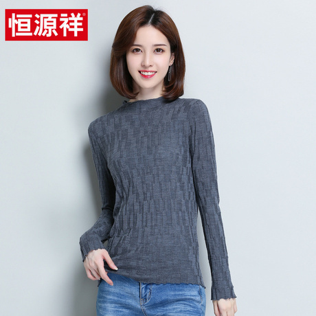 恒源祥纯羊毛衫女半高领2018秋冬季新款纯色毛衣保暖针织衫打底衫商品大图