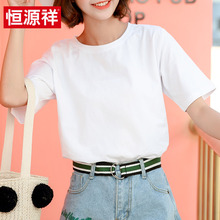 恒源祥夏季宽松休闲白色T恤纯色圆领薄款上衣体恤短袖女2018新款图片