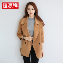 恒源祥春秋季新款女士毛呢外套纯色中长款西装领韩版修身显瘦大衣图片