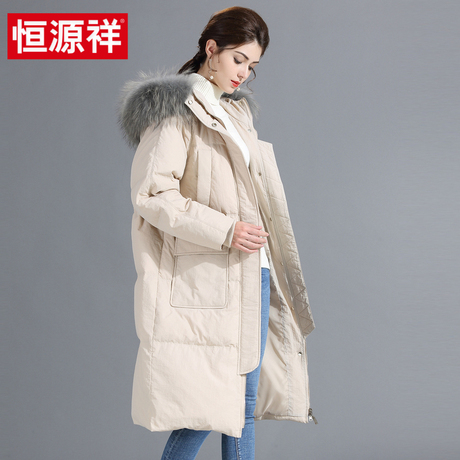 恒源祥大毛领羽绒服女中长款2018冬季新款韩版连帽过膝宽松外套商品大图