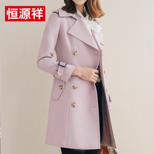 恒源祥2018春秋季新款女士中长款风衣修身显瘦纯色Polo领大气外套图片