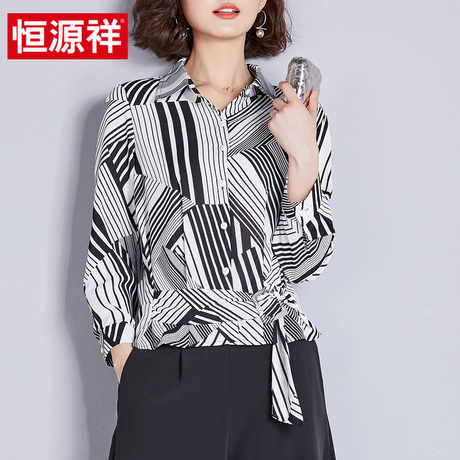 恒源祥衬衫女九分袖短款2018秋新款黑白条纹拼接寸衫宽松休闲上衣商品大图