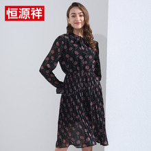 恒源祥2018春季新款女装中长裙子透明百褶裙长袖套头松紧腰连衣裙图片