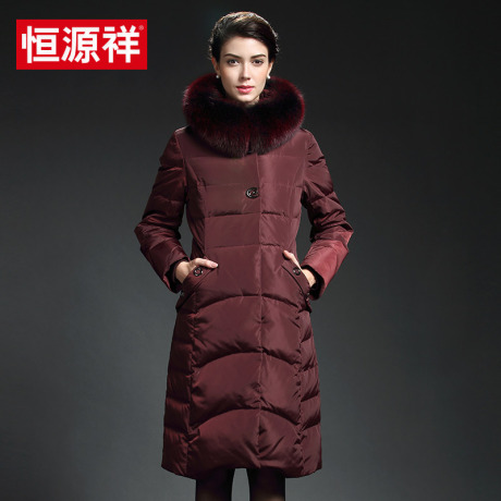 恒源祥女士羽绒服中长款修身狐狸毛大毛领中老年妈妈装冬季新款商品大图