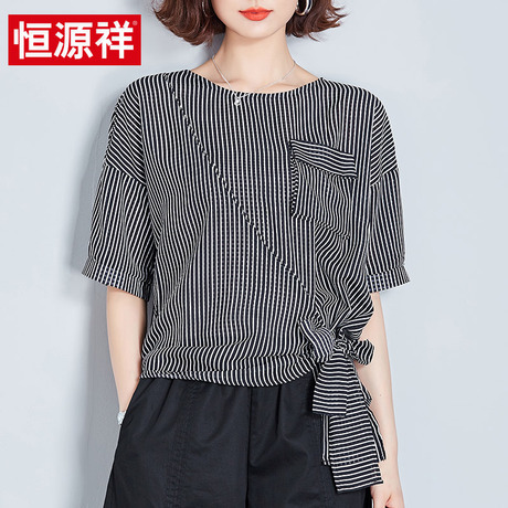 恒源祥条纹短袖t恤女2018夏装新款韩版圆领宽松打底衫半袖衣服潮商品大图