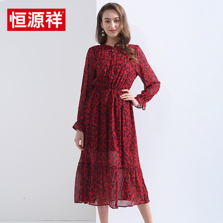恒源祥2018春夏新款女式中长款连衣裙修身荷叶袖套头裙V领长裙女商品大图