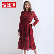 恒源祥2018春夏新款女式中长款连衣裙修身荷叶袖套头裙V领长裙女图片