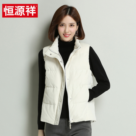 恒源祥羽绒服马甲女背心2018秋冬新款白鸭绒短款休闲宽松韩版外套商品大图