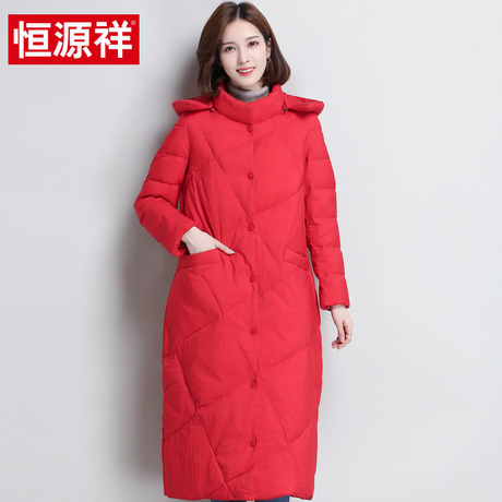 恒源祥羽绒服女过膝中长款2018冬装新款可脱卸帽韩版宽松保暖外套商品大图