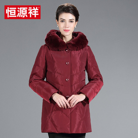 恒源祥2017冬季新款女士羽绒服中长款大毛领纯色修身中老年妈妈装商品大图