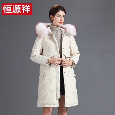 恒源祥大毛领中长款羽绒服女貉子毛大毛领过膝保暖外套2018冬新款商品大图